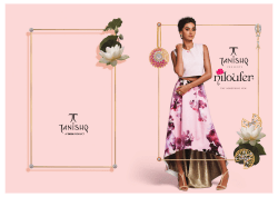 Catalogue