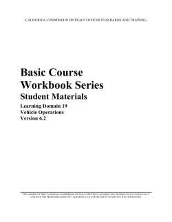 california commission on peace officer standards and training