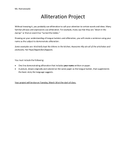 Alliteration Project