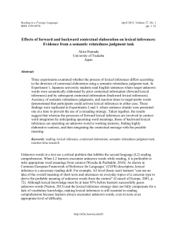 Effects of forward and backward contextual elaboration on