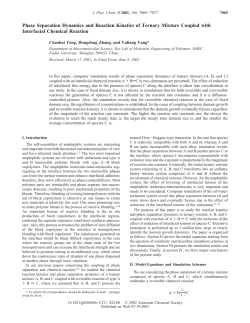 Phase separation dynamics and reaction kinetics of ternary mixture