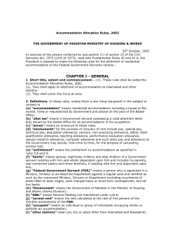 Accommodation Allocation Rules, 2002