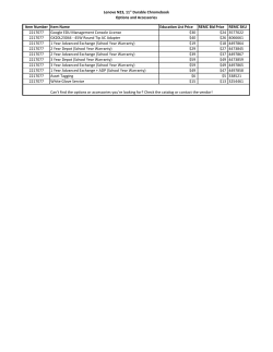 Product Specification Document