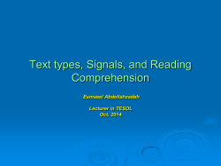 Explicit/Implicit Signals, Rhetorical Structure, and Reading