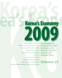 the full publication PDF - Korea Economic Institute