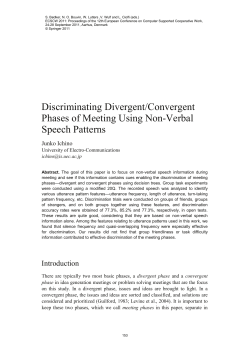 Discriminating Divergent/Convergent Phases of Meeting