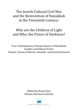 The Jewish Cultural Civil War and the Reinvention of Hanukkah in