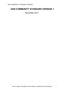 gsn community standard version 1