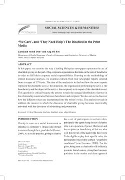 Full Article - Pertanika Journal