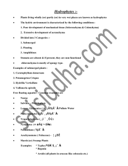 Hydrophytes