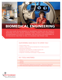 biomedical engineering - Polytechnique Montr&eacute;al