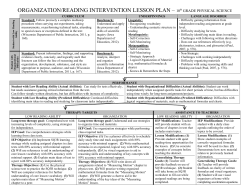 ORGANIZATION/READING INTERVENTION LESSON PLAN &ndash; 10th