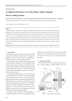 Cooling Performance of a Two-Phase (Vapor-Liquid) Flow