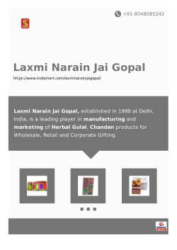 Brochure