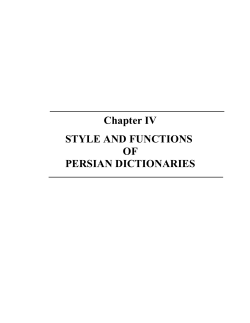 Chapter IV STYLE AND FUNCTIONS OF PERSIAN