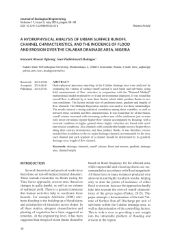 A HYDROPHYSICAL ANALYSIS OF URBAN SURFACE RUNOFF