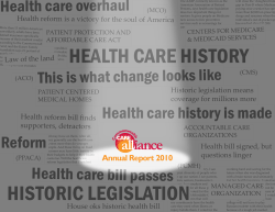 health care history historic legislation