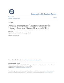 Periodic Emergence of Great Historians in the History of Ancient
