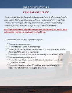 are you ready for a cash balance plan?
