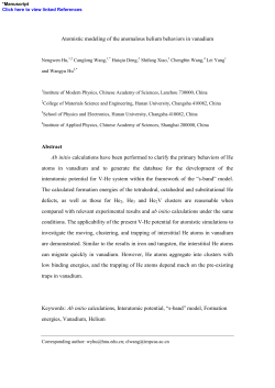 Atomistic modeling of the anomalous helium behaviors in vanadium