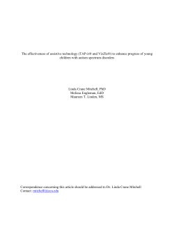 The effectiveness of assistive technology (TAP