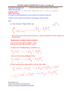 NCERT/CBSE CHEMISTRY CLASS 11 textbook