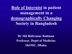 Role of Internist in patient management in a demographically