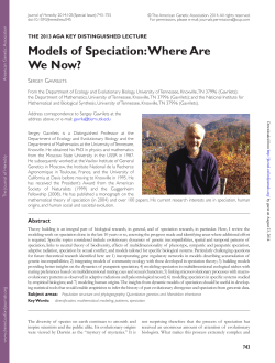 Models of Speciation: Where Are We Now?