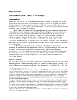 administration had entirely suppressed armed conflict between the