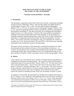 HOW THE PAST AFFECTS THE FUTURE