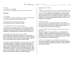 odyssey_questions_key