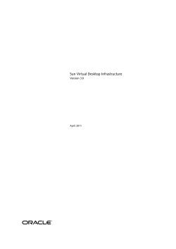 Sun Virtual Desktop Infrastructure