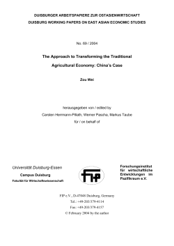The Approach to Transforming the Traditional Agricultural Economy