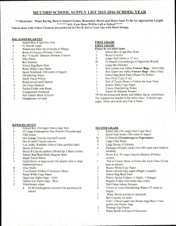 MCCORD SCHOOL SUPPLY LIST 2015