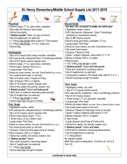 Elementary Supply List
