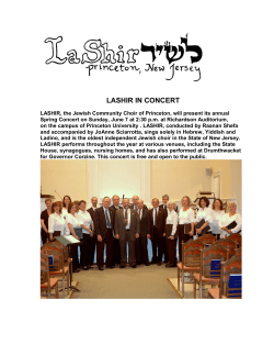 lashir in concert