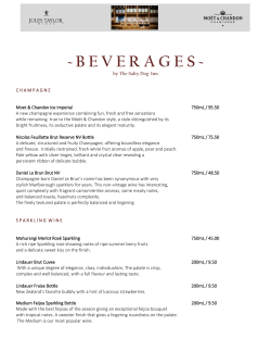 beverages - The Salty Dog Inn