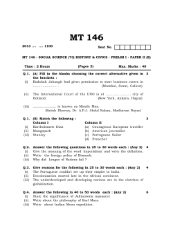 MT 146 - MT Educare