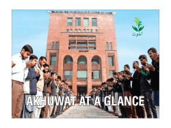 Akhuwat Booklet (7x9.5 iches) Aug 2016