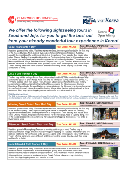 1 Day Seoul City Tour (AKL108)