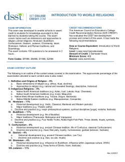 introduction to world religions