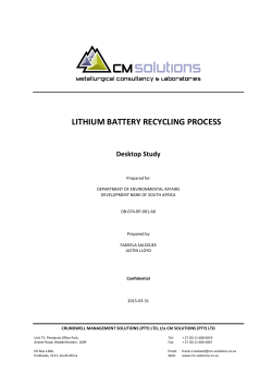 lithium battery recycling process