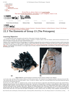 22.3 The Elements of Gro...e Pnicogens) - Chemwiki