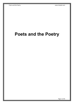 Poets and the Poetry