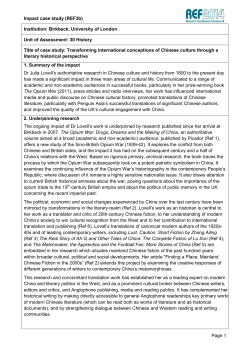 Institution: Birkbeck, University of London