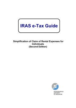 Simplification of Claim of Rental Expenses for Individuals