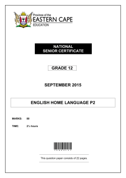 grade 12 september 2015 english home language p2