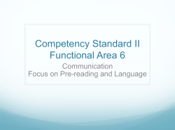 Competency Standard II Functional Area 6