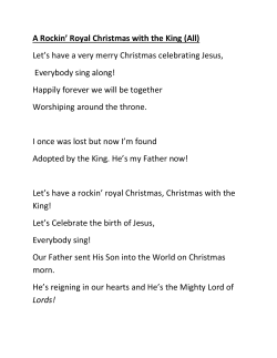 A Rockin` Royal Christmas with the King