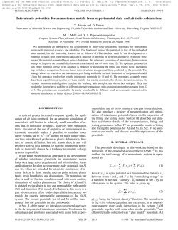 Interatomic potentials for monoatomic metals from